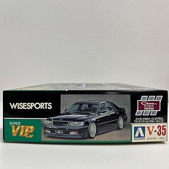 Amazon.co.jp: 未組立 アオシマ スーパーVIPカー 1/24 日産